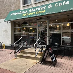 the entrance to a restaurant