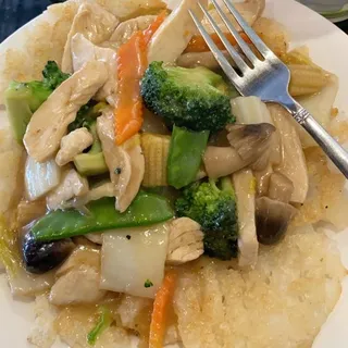 Pan-Fried Rice Noodles