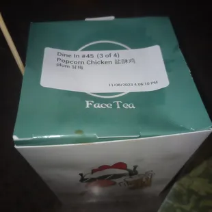 Plum popcorn chicken