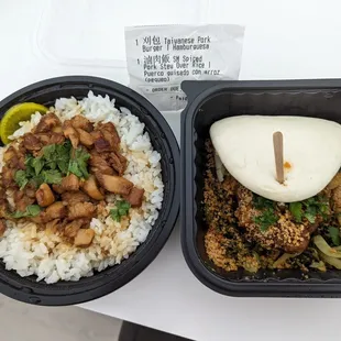 Taiwanese Pork Burger ($7.50) + Small Spiced Pork Stew Over Rice ($4.95)