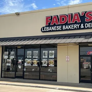 the front of the store