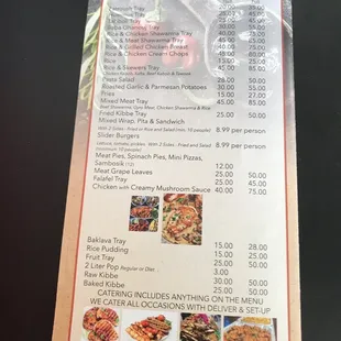 Current menu