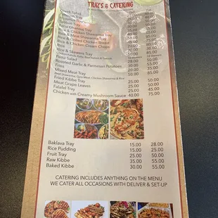 Current menu 3/30/22