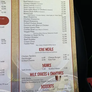 Current menu, with current prices