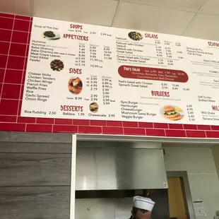Fadi&apos;s for delicious lunch! That&apos;s the man, with the white hat and mask. He is so welcoming and appreciative of your business.
