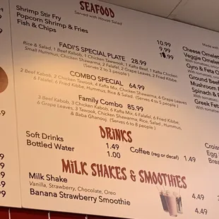 Current menu prices