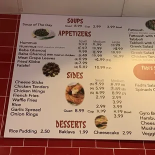 Current menu prices