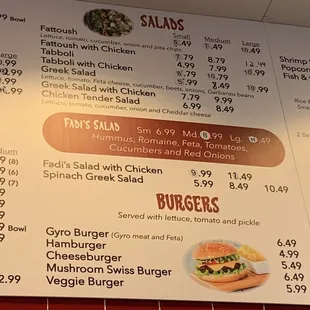 Current menu prices
