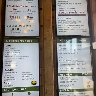 Menu at entrance (December 2022)