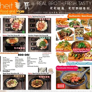 Fahrenheit Menu