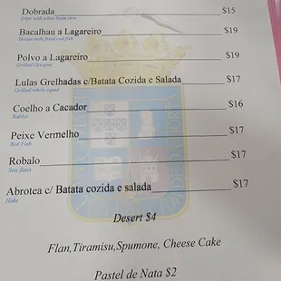Menu 1. English in blue text.
