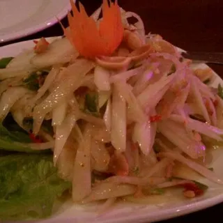 Papaya Salad