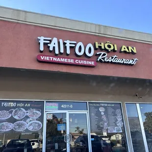 Front of the restaurant