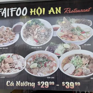 a menu for a restaurant