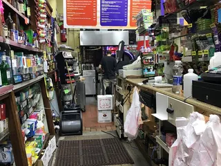 Esplanade Food Store