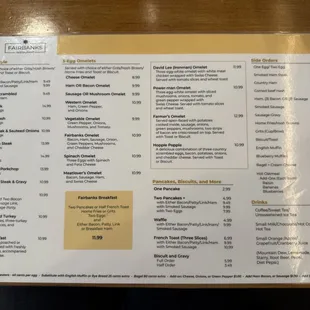 Menu as of 12/7/24