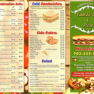 Part of menu