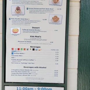 Menu for 6/2023