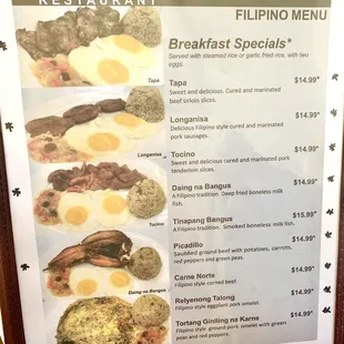 Menu as of August 2023