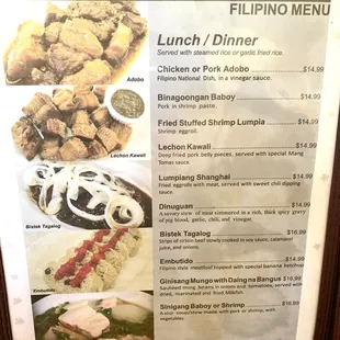 Menu as of August 2023