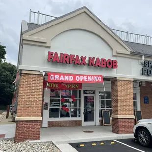 Fairfax Kabob is now open, the food is perfectly delicious and less expensive then other places.