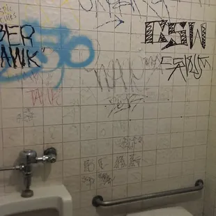 Worst restroom in America