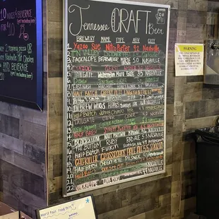 Drink menu
