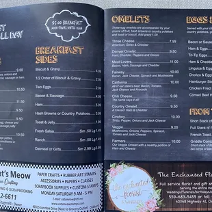 Even more menu