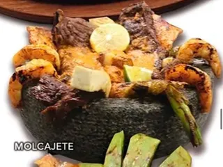 El Patron Cocina Mexicana