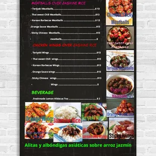 New Asian Menu section