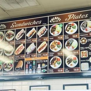 Latest menu