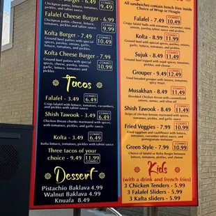 Outside menu 2.