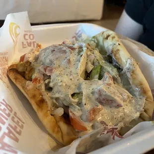 Gyro Wrap