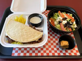 Amir Mediterranean Grill & Bakery