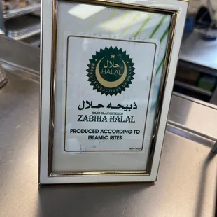 Zabiha Halal verbally verified with staff
