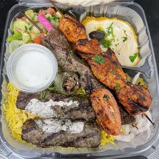 Mixed Grill Rice Plate