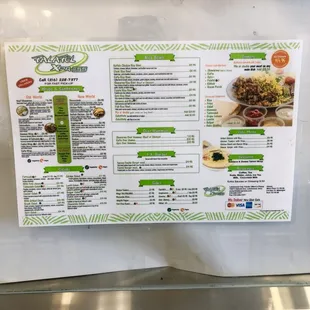 Menu as of August 2018