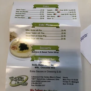 New menu