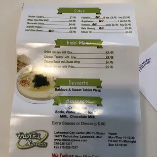 sushi and sashimi, menu