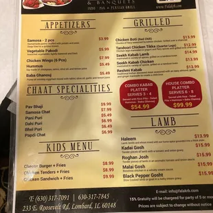 menu