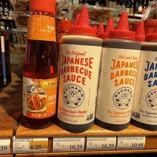 Neighbor LOVES chili oil (left). Price just a bit higher here