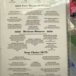 1-7-2024 menu