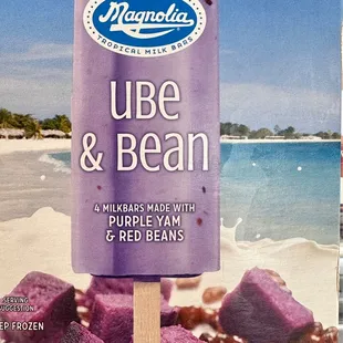 Warm 85 it is today.  (･‿･) Grab a frozen treat for the ride home!