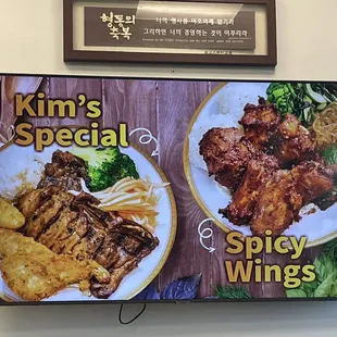 poultry, food, fried chicken, bbq wings, chicken wings and fried chicken, chicken wings, fried chicken wings, bbq chicken, chicken