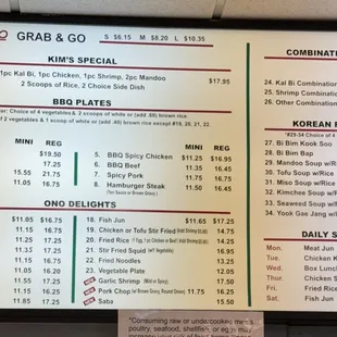menu