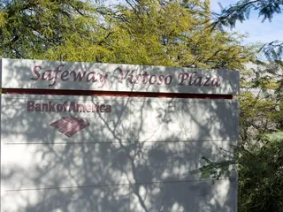 Sb Vistoso Shopping Center