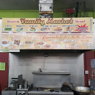 updated, current menu