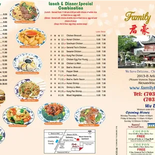 Here&apos;s our menu!!