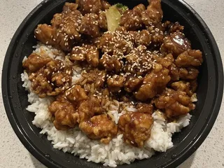 New China Express