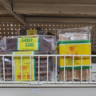 Block sugar... to make gau and pig&apos;s feet soup!